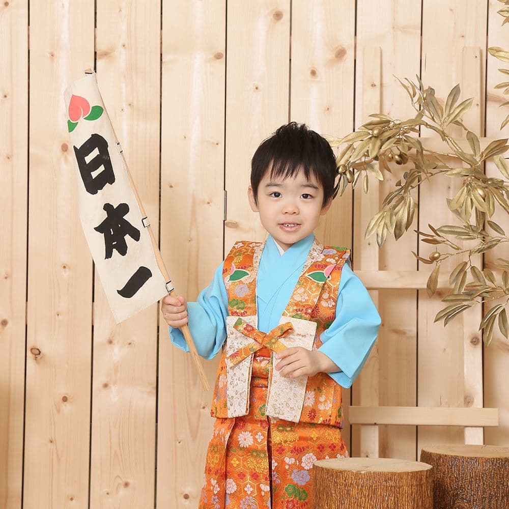 レンタル＆フォトスタジオの光翔　茨城県鉾田市　七五三の写真ギャラリー　桃太郎の衣裳を着た男の子の写真